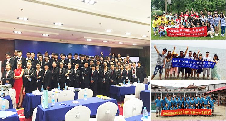 呼市網站建設公司 呼市網站建設公司